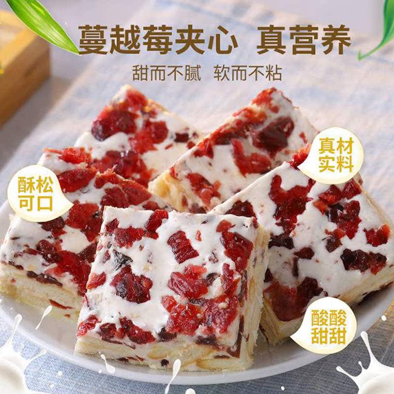 网友分享在meiguo.com的图片