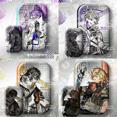 贝谷社16p偏航船组企划星碑巡弋