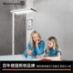 德国Waldmann沃达迈儿童护眼落地灯 学生钢琴学习书桌台LED大路灯