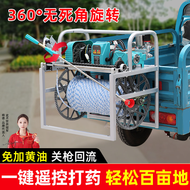 精德免黄油双电动高压电动打药机