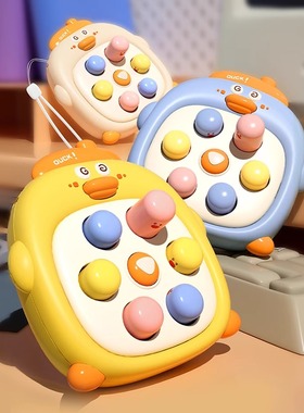 掌上打地鼠按按乐婴儿幼儿益智迷你早教儿童萝卜手指宝宝按压玩具