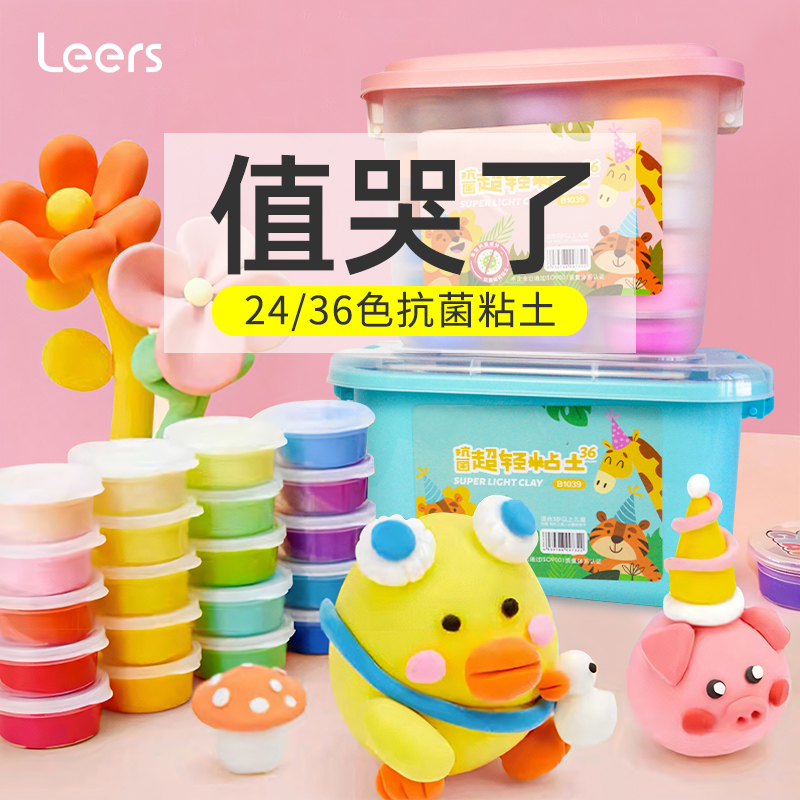 安全无毒，抗菌抑菌