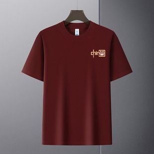 本命年红色纯棉短袖t恤男士2025新款设计感宽松半袖体恤男装上衣