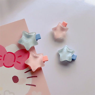 星星发夹子可爱蓝粉果冻五角星发卡细闪碎发夹少女心超小发卡头饰
