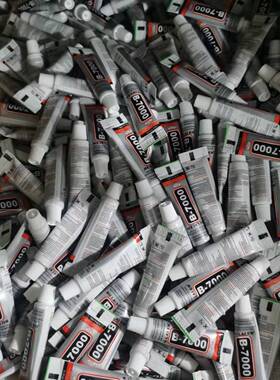 B7000 3ML 3毫升小胶水 赠品胶 饰品手工DIY粘钻发夹珍珠直供