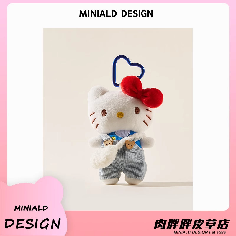 权志龙同款正版KT猫三丽鸥hellokitty毛绒包包挂件包挂饰