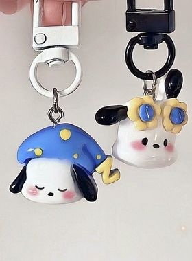 RAI夏日犯困太阳镜小帕创意个性钥匙扣书包挂件钥匙链网红挂饰ins