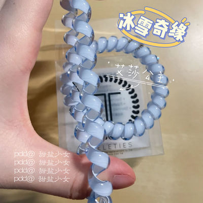 艾莎公主~teleties电话圈女春夏糖果色发绳时尚高级无痕弹力皮筋