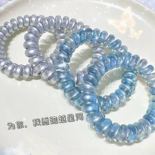 新款夏季梦幻极光之恋电话线发圈高弹力女无痕发绳头绳带手腕皮套