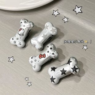 渐变银色星星KT猫小骨头发夹ins简约y2k辣妹刘海夹侧边卡子头饰