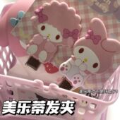 可爱美乐蒂piano小羊发夹甜美少女心bb夹百搭粉嫩三丽鸥卡通头饰