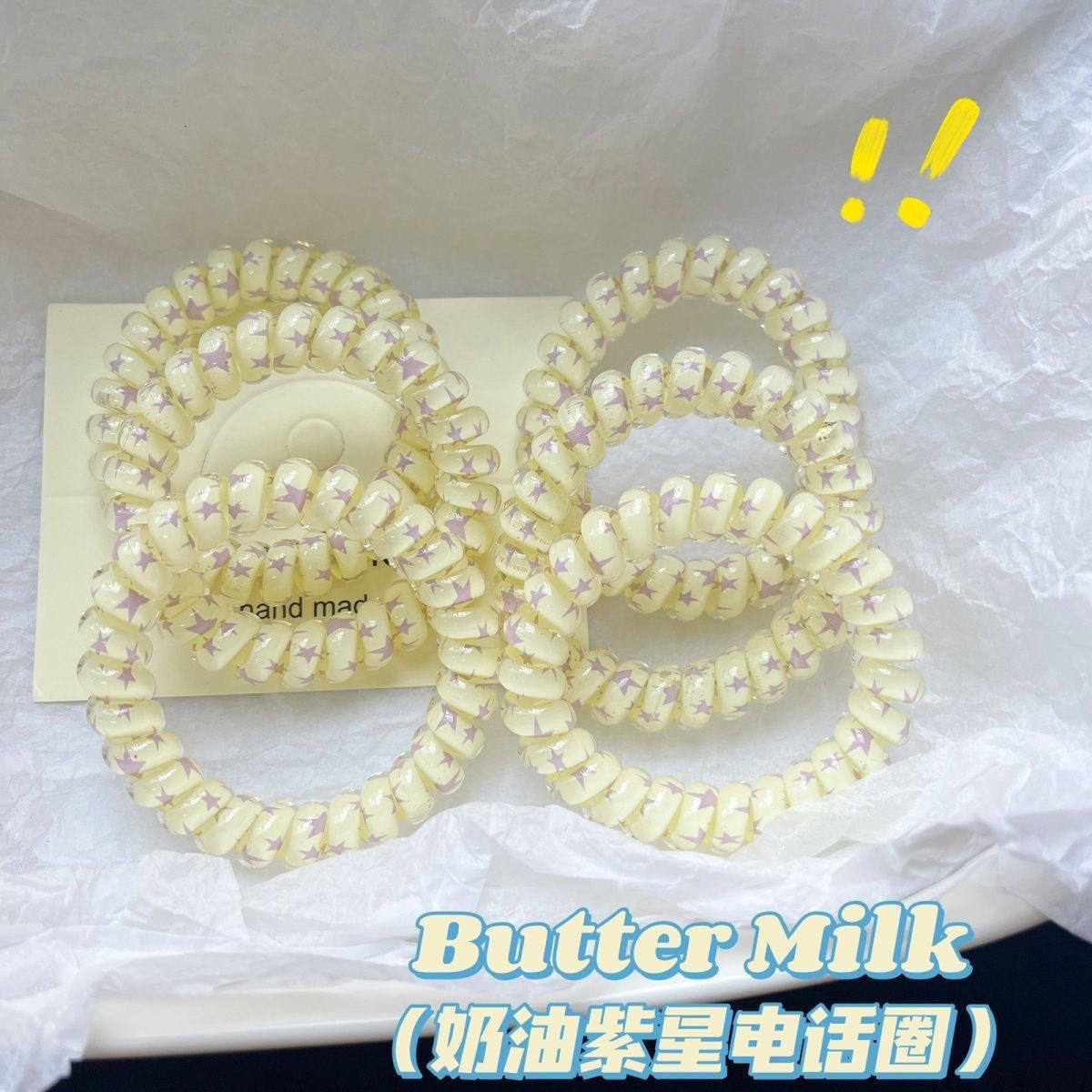 嫩黄紫星星电话圈ins可爱学生甜美少女闺蜜高弹力发绳电话线发饰,饰品/流行首饰/时尚饰品新,发饰,淘宝优惠券,粉丝福利购,淘宝优惠卷