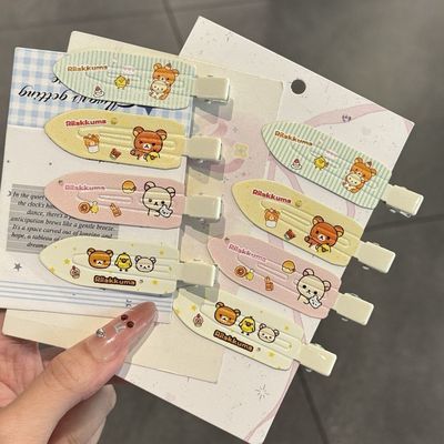可爱轻松熊板板无痕夹卡通少女百搭碎发侧边刘海夹百搭小清新发夹