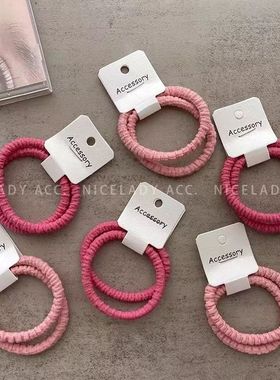 【1187人收藏】2条装~可爱多巴胺粉色发圈高弹力头绳马尾基础皮筋