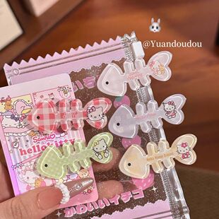 可爱鱼骨kt系清透发夹亮晶晶夏日清透小鱼刘海夹卡通百搭少女头饰