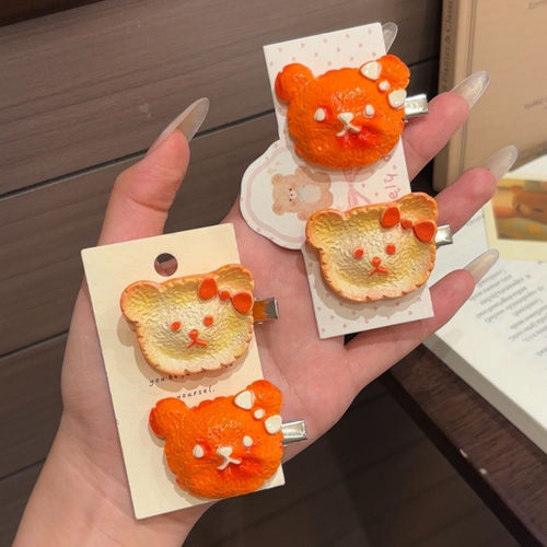 茉莉奶白联动尤目橘皮小熊发夹可爱少女心碎发鸭嘴夹甜妹刘海夹