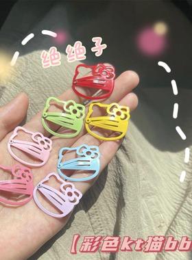 小红书同款kt猫BB发夹高颜值可爱女宝宝后脑勺侧边发饰刘海碎发夹