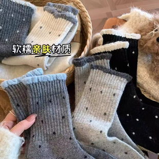 新款宽口撞色堆堆袜子女士中筒袜秋冬季波点百搭花边长复古多巴胺