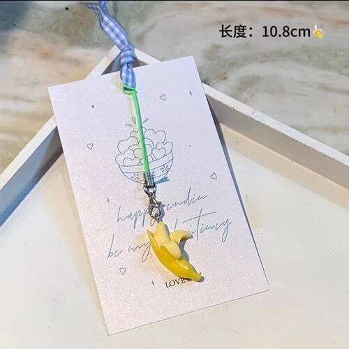夏日缤纷水果可爱手机挂绳短款挂链吊坠挂件精致U盘挂饰
