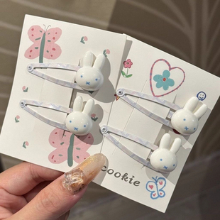 可爱miffy米菲兔BB夹甜妹少女碎发侧边刘海夹日系卡通百搭发夹