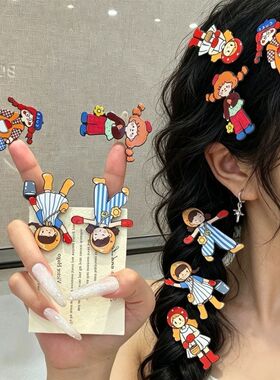 趣味卡通田园小女孩发夹鸭嘴夹可爱治愈风少女侧边刘海夹韩版发饰