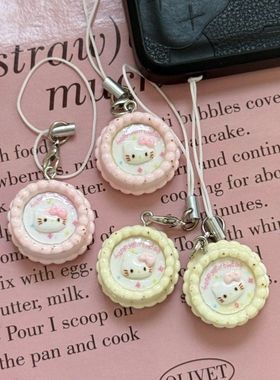 可爱蛋糕KT挂绳钥匙链ins风少女心挂件学生包包挂饰手机挂绳挂饰