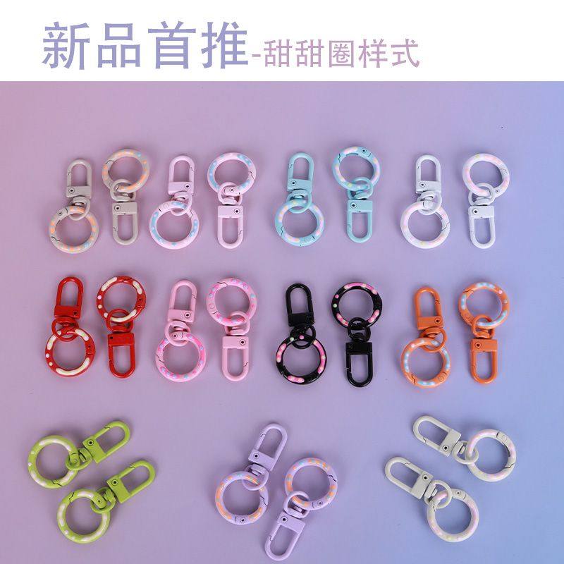 手绘糖果色甜甜圈+门扣DIY材料钥匙扣玩偶挂件链条钥匙扣圈环diy,服饰配件/皮带/帽子/围巾,钥匙扣,淘宝优惠券,粉丝福利购,淘宝优惠卷