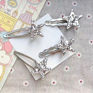 ins甜酷多巴胺银色凹凸星星鸭嘴夹甜妹y2k五角星波浪刘海发卡发夹