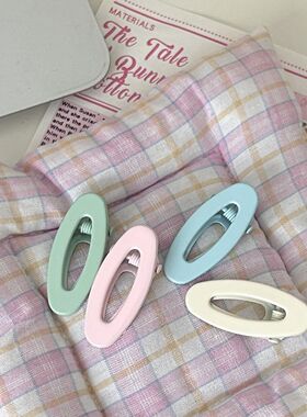 薄荷曼波 春夏新款合金椭圆夹发夹蓝色侧边夹刘海少女心甜美边夹