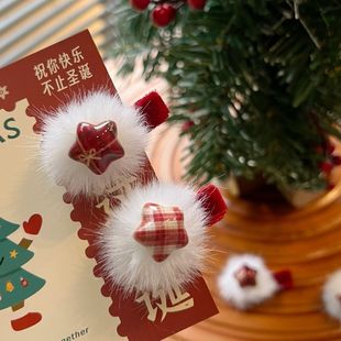 新年圣诞酒红五角星毛球丝绒鸭嘴夹少女心可爱百搭节日氛围感头饰