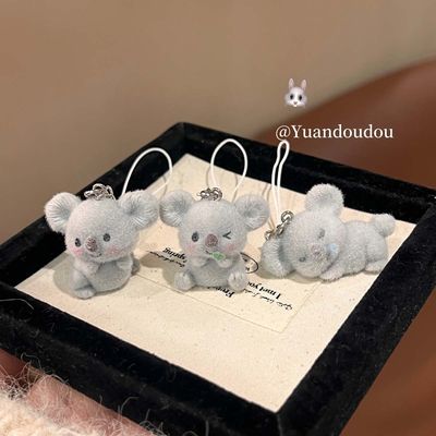 卡通玩偶小挂件可爱动物胖乎乎考拉钥匙扣植绒汽车挂件手机链包包