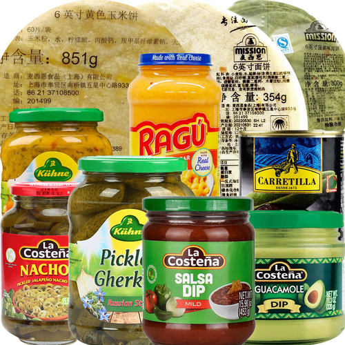 麦西恩6英寸黄色玉米饼taco原料