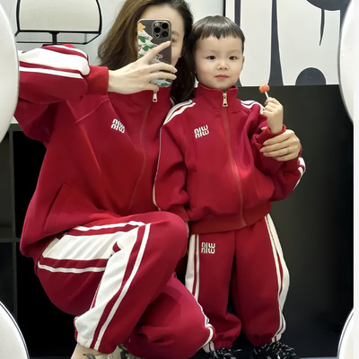 班服幼儿园园服亲子装运动服套装