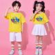 六一儿童演出服拉拉队幼儿园表演服小学生运动会开幕式 啦啦操班服