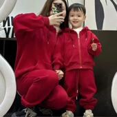 开衫 女童亲子装 外套校服队服班服中大儿童一家三口团服 套装 亲子装