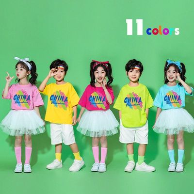 儿童演出服小学生运动会彩虹啦啦队表演服装幼儿园团体大合唱班服