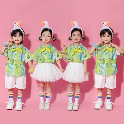六一儿童表演服装幼儿园啦啦队演出服小学生合唱运动会开幕式班服