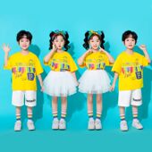 六一小学生运动会儿童啦啦队演出服幼儿园舞蹈服开幕式 合唱表演服