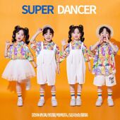 幼儿园六一舞蹈合唱表演服儿童啦啦队服装 小学生运动会入场演出服