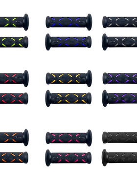 PROGRIP GP同款pp手把胶 手把套 川崎 杜卡迪  宝马 街道越野通用