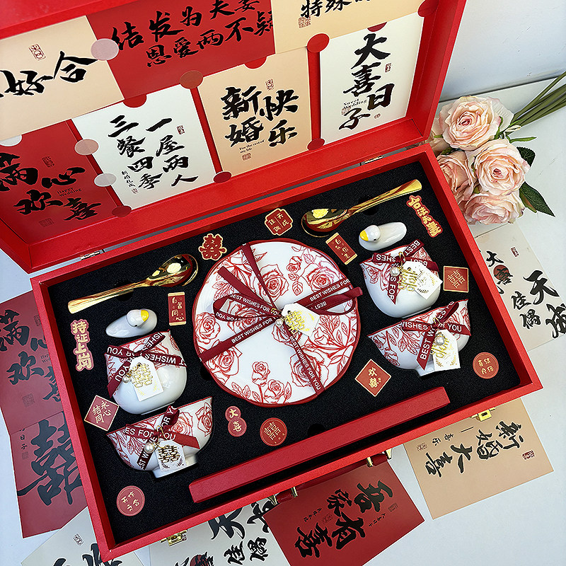 结婚礼物送新娘实用玫瑰餐具喜杯碗套装新婚订婚礼品送新人闺蜜
