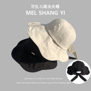 遮阳帽女防晒夏季新款防紫外线可扎马尾盆帽遮脸大檐荷叶边渔夫帽