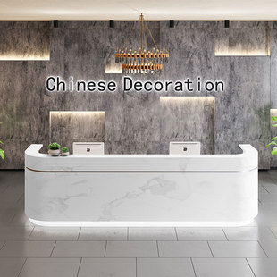 公司前台接待台弧形咨客简约现代服务台收银柜台酒店大理石烤漆吧