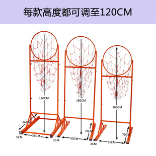 中考篮球传球训练器材传球训练圈击地传球架 胸口传球架传球器