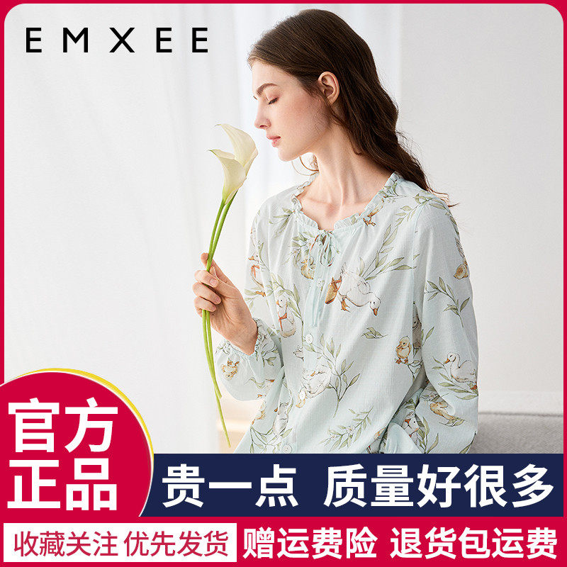 嫚熙春夏款哺乳睡衣孕妇怀孕期月子服出游鸭牛油果纱罗家居服套装