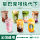 Купон на экспресс-заказ кофе в Starbucks Электронный ваучер на Фраппучино Средняя чашка кофе большого размера по всей стране mini 0