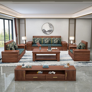 胡桃木实木沙发客厅新中式冬夏两用全实木家具简约小户型储物沙发