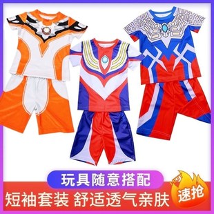 男女童奥特曼衣服格丽乔儿童夏季发光短袖女孩t恤童装赛罗套装潮