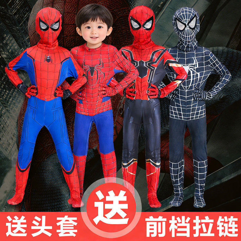 蜘蛛侠衣服儿童男孩紧身
