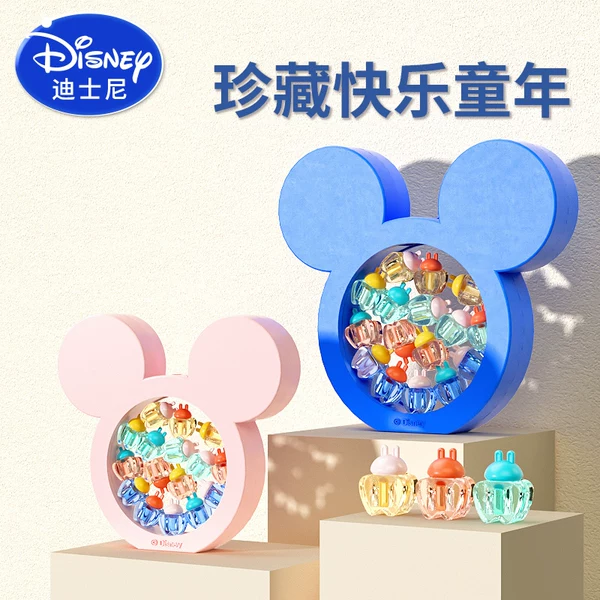 Товары от 桃子姐姐旗舰店